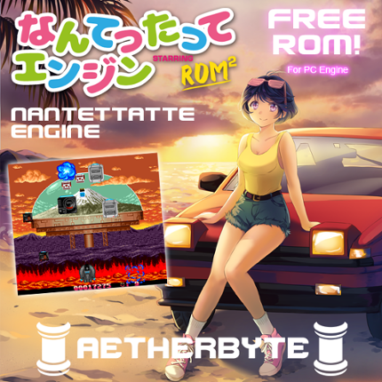 Nantettatte Engine Game Cover