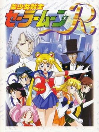 Bishoujo Senshi Sailor Moon R Game Cover