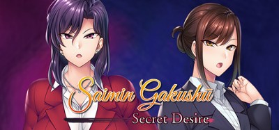 Saimin Gakushū: Secret Desire Image