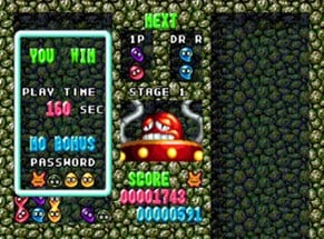 Dr. Robotnik's Mean Bean Machine Image