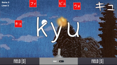 Learn Hiragana and Katakana 3 Image