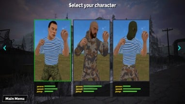 Street Fighting Simulator Image