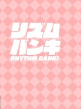 Rhythm Banki Image