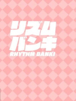 Rhythm Banki Game Cover