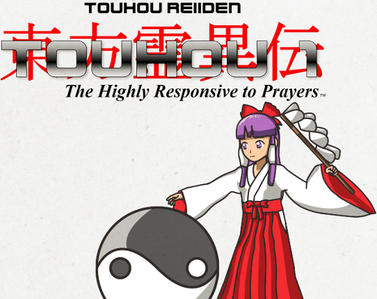 Touhou 1: The Highly Responsive to Prayers NES Demake Game Cover