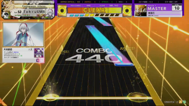 Chunithm Star Image