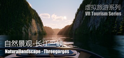 Natural Landscape: Three Gorges Image