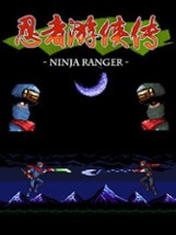 Ninja Ranger: Shinobi Arashi Superhero's Gaiden Image