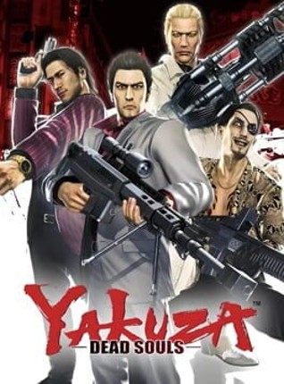 Yakuza: Dead Souls Game Cover