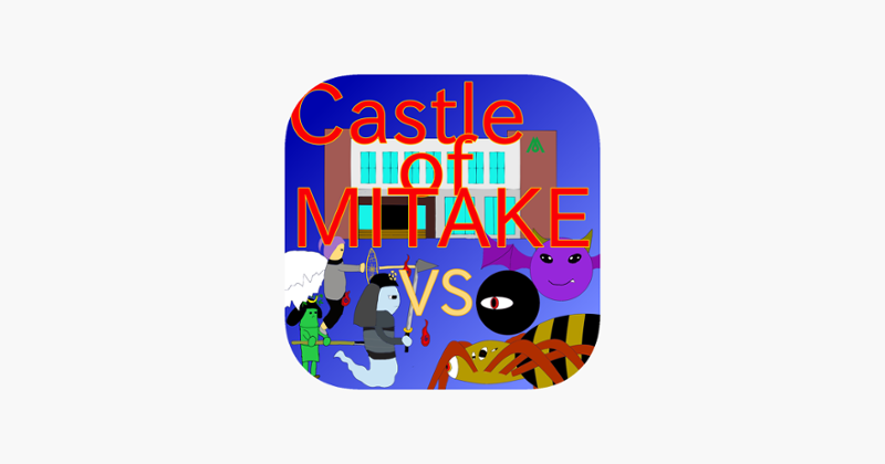 CastleOfMitake Game Cover