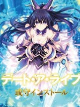 Date A Live: Arusu Install Image