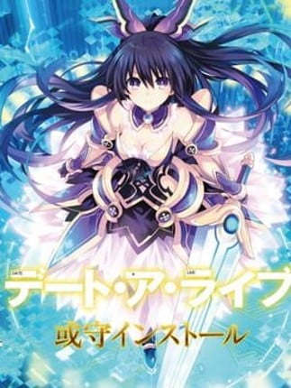 Date A Live: Arusu Install Game Cover