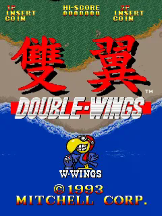Double Wings Game Cover