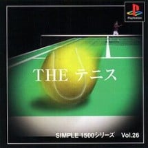 Simple 1500 Series Vol. 26: The Tennis Image