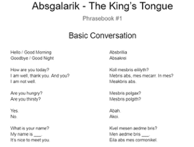 ABSGALAN: How Do You Serve The King? Image