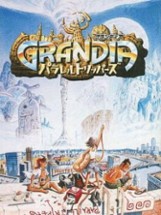 Grandia: Parallel Trippers Image