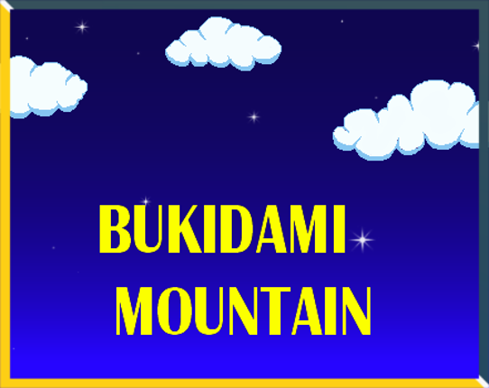 Bukidami Mountain Game Cover