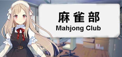 Mahjong Club Image