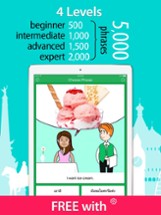 5000 Phrases - Learn Thai Language for Free Image