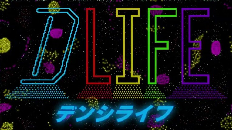 D Life Game Cover