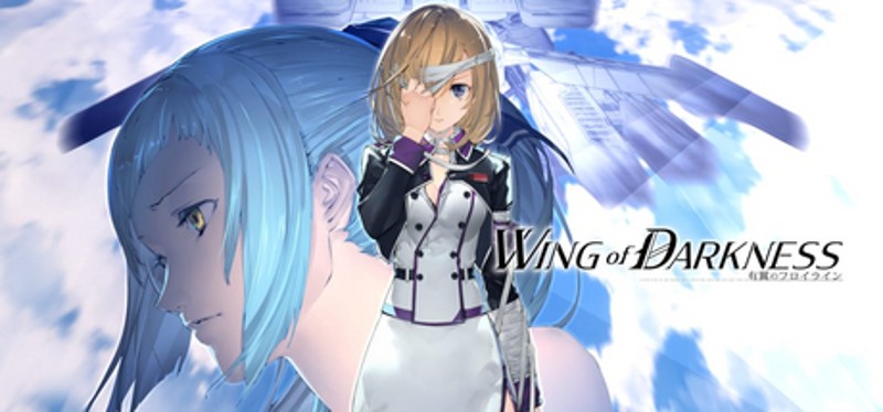 Wing of Darkness Game Cover