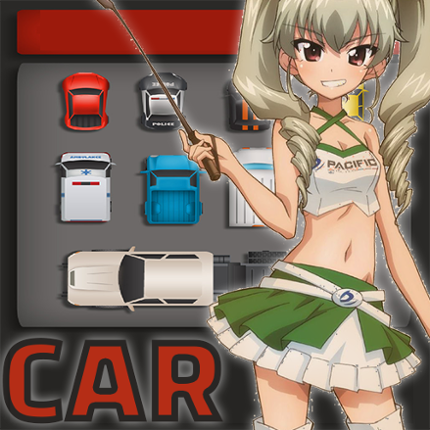 Car Speed: Need for Racing Game Cover