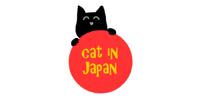 Cat in Japan Image