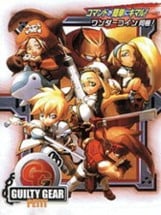 Guilty Gear Petit Image