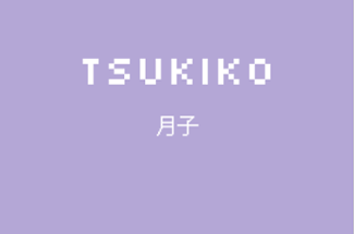 Tsukiko Image