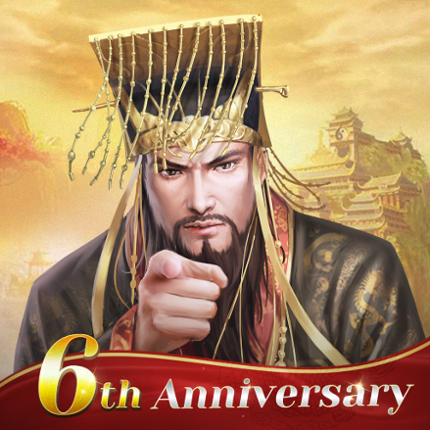Three Kingdoms: Overlord Game Cover