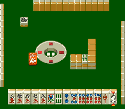 Haisei Mahjong Ryouga Image