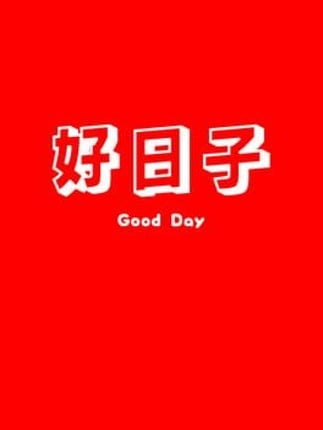 Good Day Game Cover