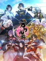 Touken Ranbu Image