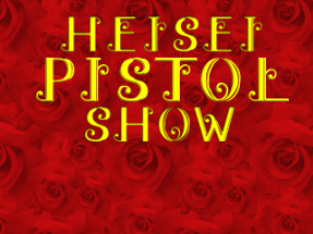 Heisei Pistol Show Image