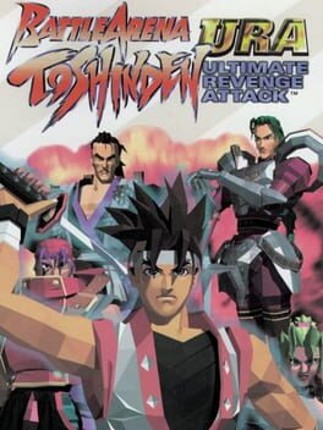 Battle Arena Toshinden URA: Ultimate Revenge Attack Game Cover