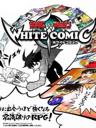 Sunday & Magazine: White Comic Game Cover