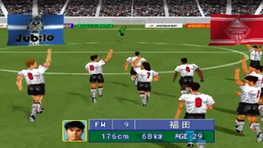 J.League Jikkyou Winning Eleven 97 Image