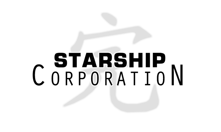 Starship Corporation Game Cover