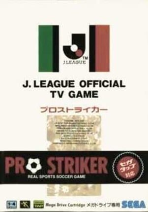 J.League Pro Striker Game Cover