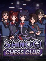 Shinogi Chess Club Image