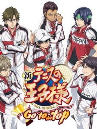 Shin Tennis no Ouji-sama: Go to the Top Game Cover