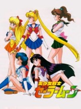 Bishoujo Senshi Sailor Moon Image