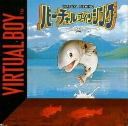 Virtual Fishing Game Cover