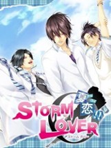 Storm Lover Natsu Koi!! Image