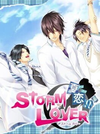 Storm Lover Natsu Koi!! Game Cover