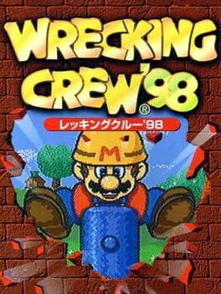 Wrecking Crew '98 Game Cover