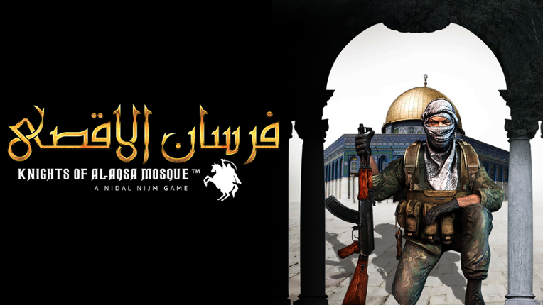 Fursan al-Aqsa: The Knights of the Al-Aqsa Mosque Game Cover