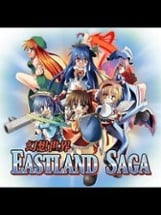 Gensou Sekai: Eastland Saga Image