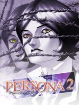 Persona 2: Innocent Sin Image