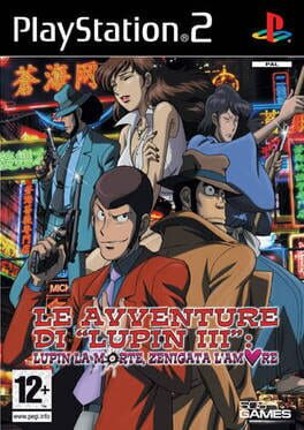 Lupin Sansei: Lupin ni wa Shi wo, Zenigata ni wa Koi wo Game Cover